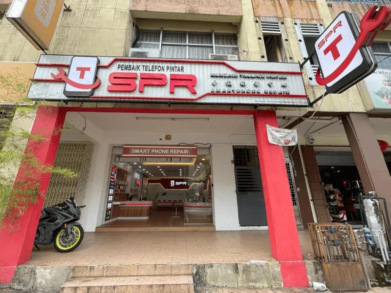 SPR Mahkota Cheras
