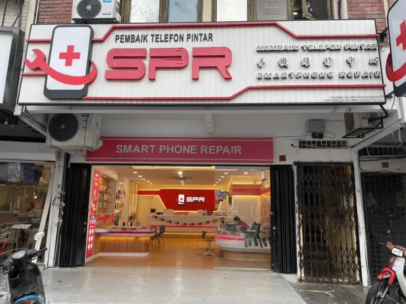 SPR Taman Segar