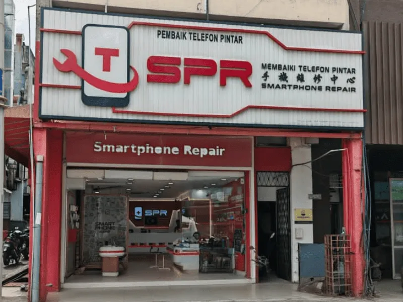 SPR Uptown PJ